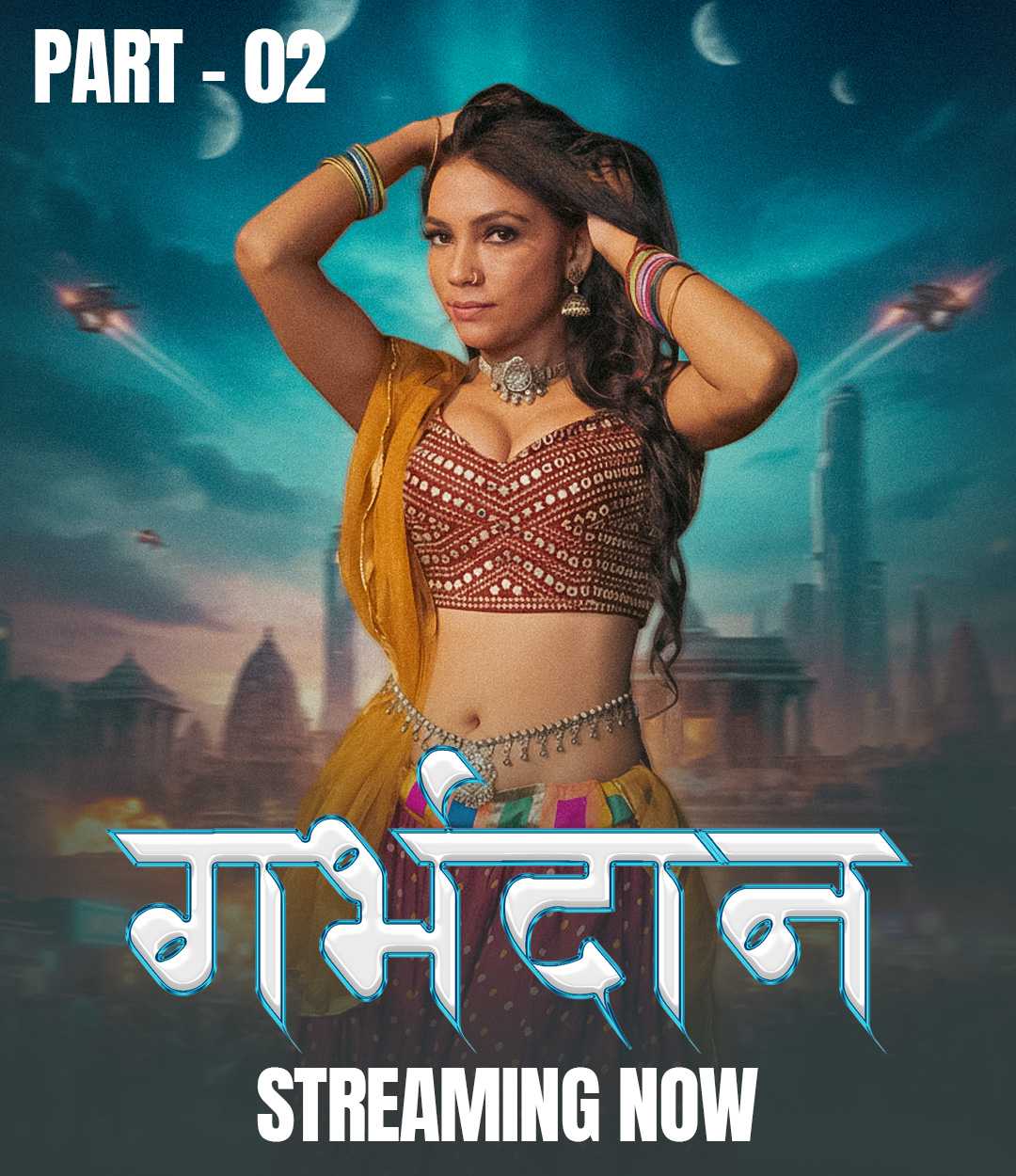 Garbhdaan (E04-E06) Kahaniplay Hot Web Series