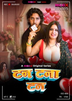 Tan Tana Tan BTS (E01) MoodX Hot Web Series